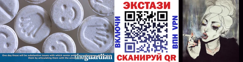 ЭКСТАЗИ TESLA  Чебаркуль 