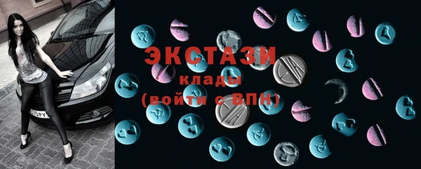 меф VHQ Кодинск
