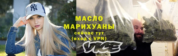 меф VHQ Кодинск