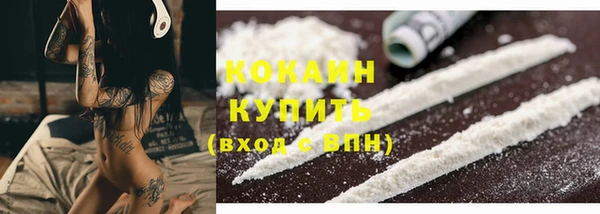 тгк Козловка