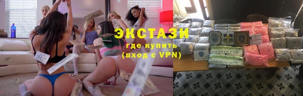 тгк Козловка