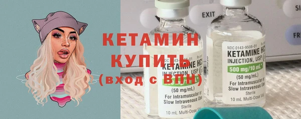меф VHQ Кодинск