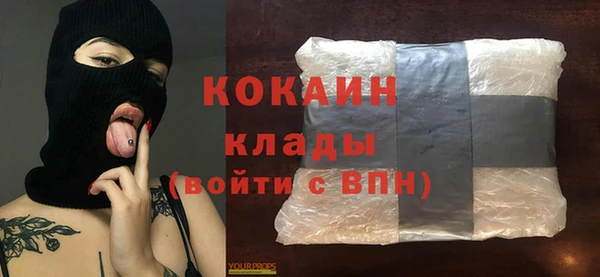 тгк Козловка