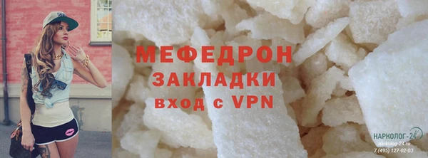 крисы Козельск