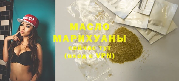 тгк Козловка