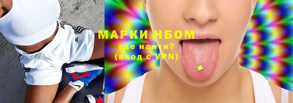 тгк Козловка