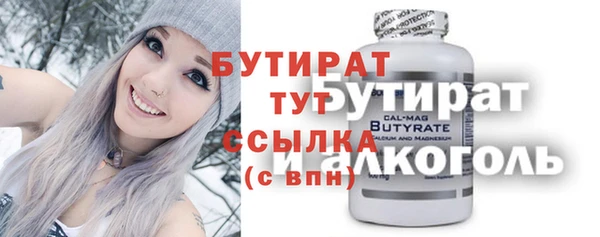 крисы Козельск