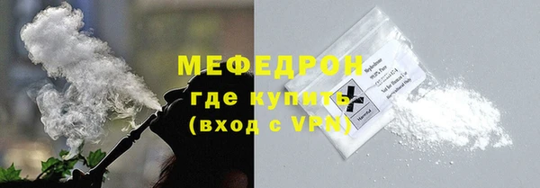крисы Козельск