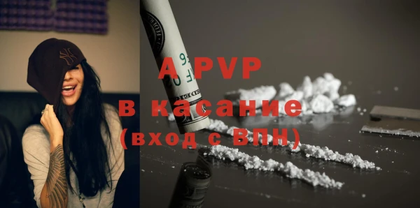 меф VHQ Кодинск
