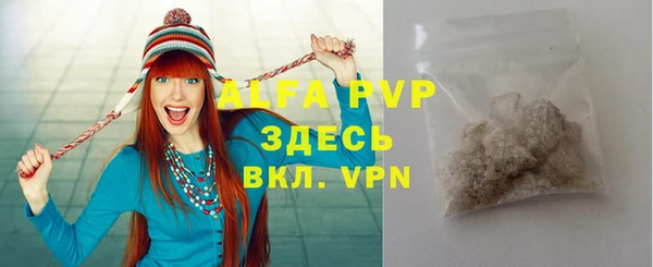 меф VHQ Кодинск
