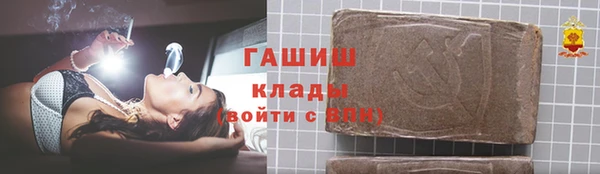 меф VHQ Кодинск