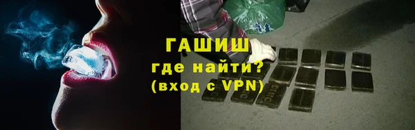 меф VHQ Кодинск