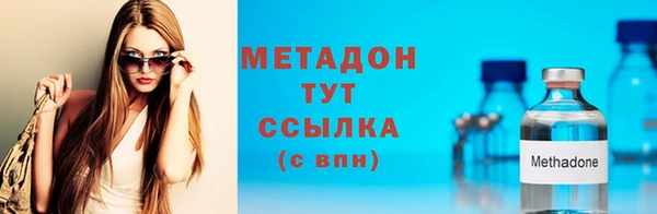 тгк Козловка