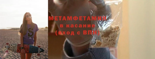 крисы Козельск