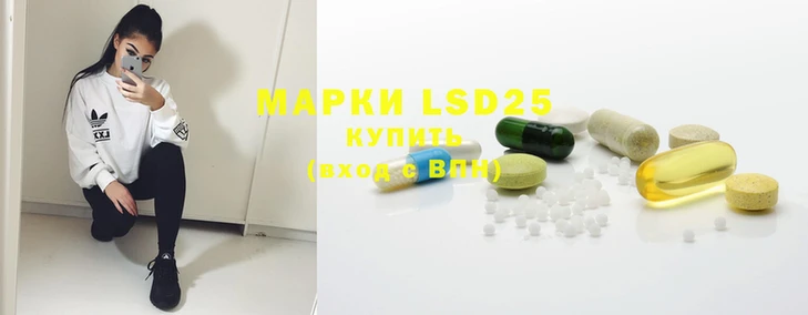 меф VHQ Кодинск