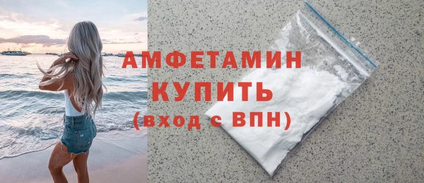 меф VHQ Кодинск