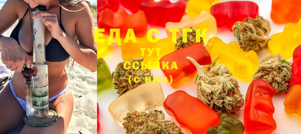 меф VHQ Кодинск