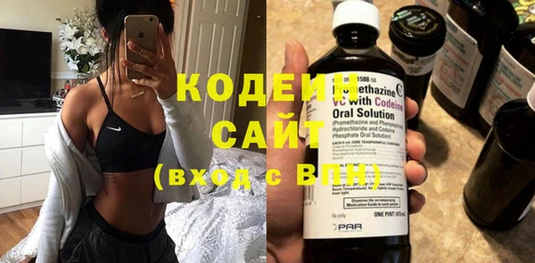 тгк Козловка