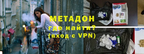 крисы Козельск