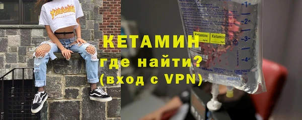тгк Козловка