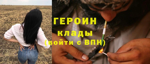 тгк Козловка