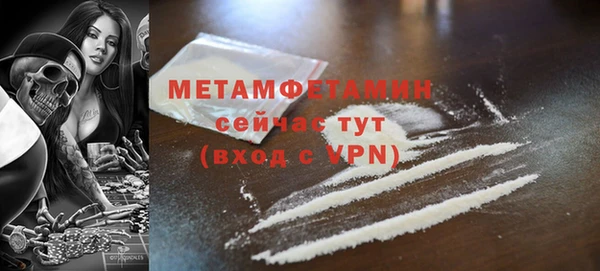 тгк Козловка