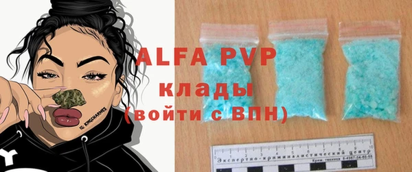 тгк Козловка