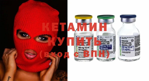 меф VHQ Кодинск