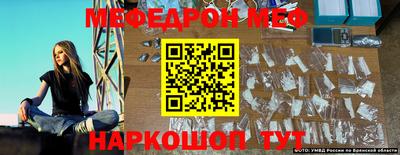 МДПВ Ликино-Дулёво