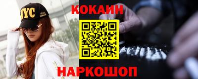 МДПВ Ликино-Дулёво