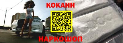 герыч Ливны