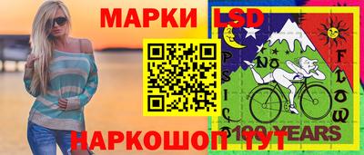 мефедрон VHQ Лесосибирск