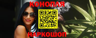 герыч Ливны