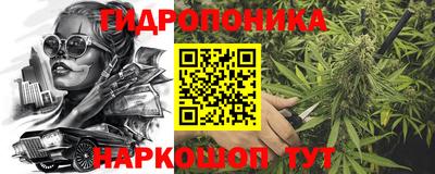 мефедрон VHQ Лесосибирск