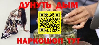 мефедрон VHQ Лесосибирск