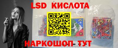 мефедрон VHQ Лесосибирск