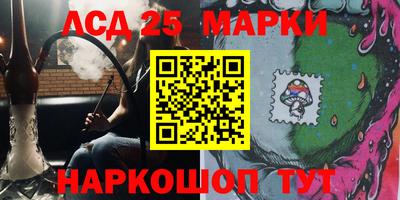 МДПВ Ликино-Дулёво
