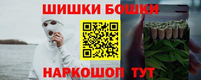 МДПВ Ликино-Дулёво