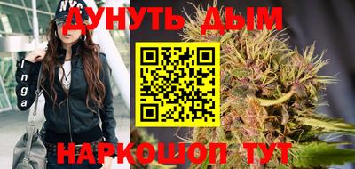 мефедрон VHQ Лесосибирск