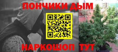 мефедрон VHQ Лесосибирск