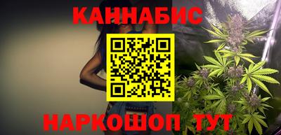 круглые Можайск