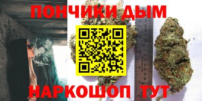 герыч Ливны