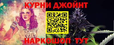 МДПВ Ликино-Дулёво