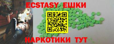 МДПВ Ликино-Дулёво