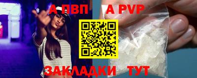 мефедрон VHQ Лесосибирск