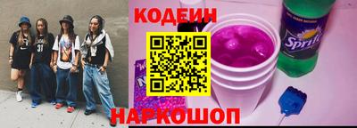 герыч Ливны