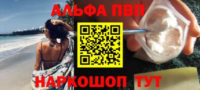 МДПВ Ликино-Дулёво
