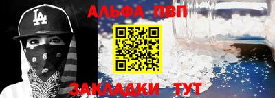 мефедрон VHQ Лесосибирск