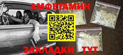марки lsd Моздок