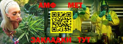мефедрон VHQ Лесосибирск